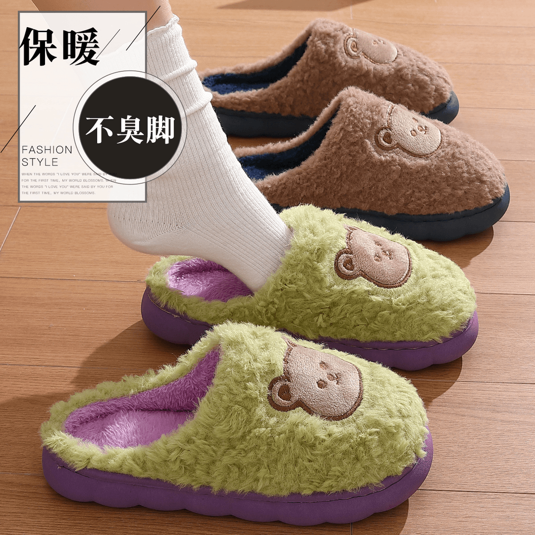 猫力 冬季棉拖鞋女款防滑厚底室内家居保暖保暖毛线棉鞋情侣冬天