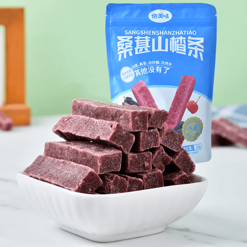 【俏美味】桑葚山楂条250g*3袋+108g*1袋