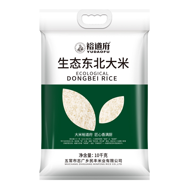 裕道府 生态东北大米10kg（单层袋真空装）