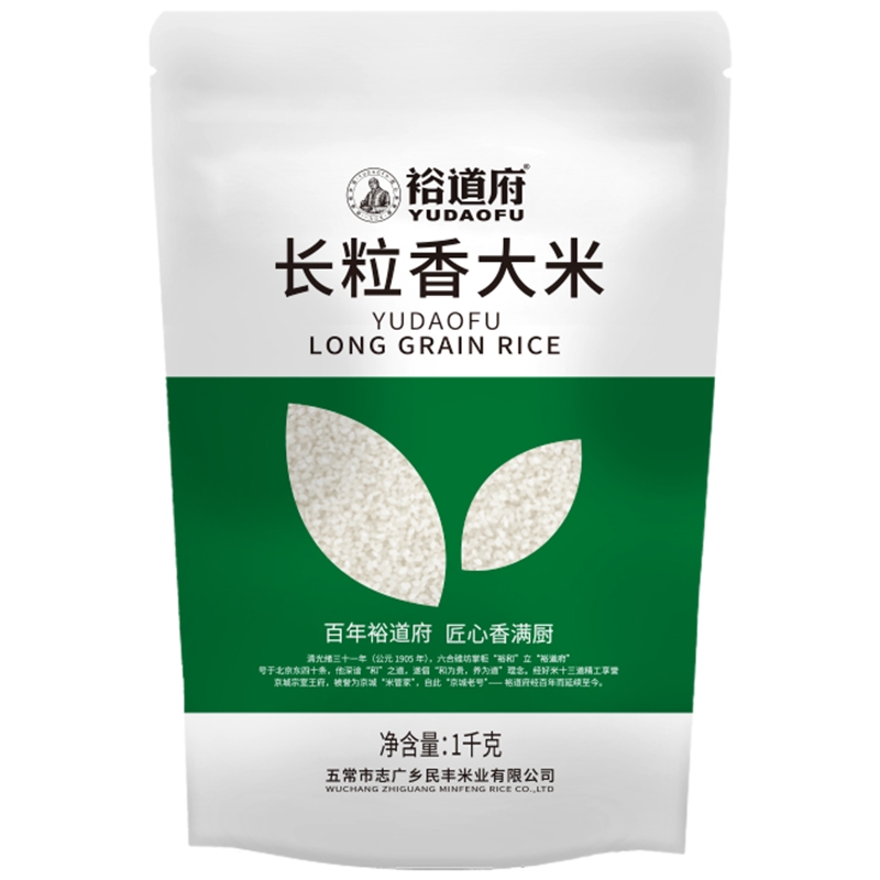 裕道府 长粒香大米1kg（单层真空装）