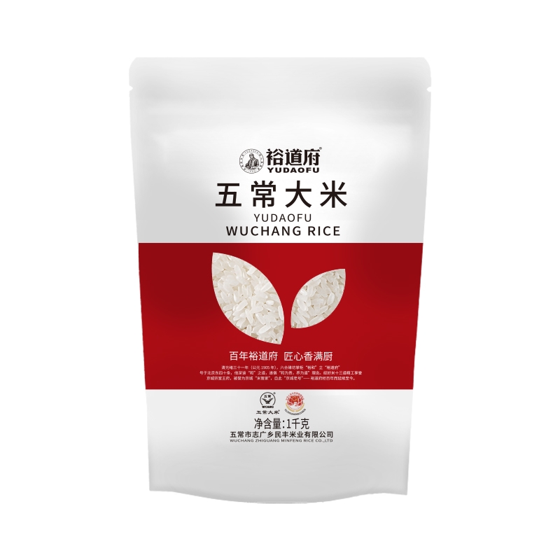 裕道府 五常大米1kg（单层真空装）