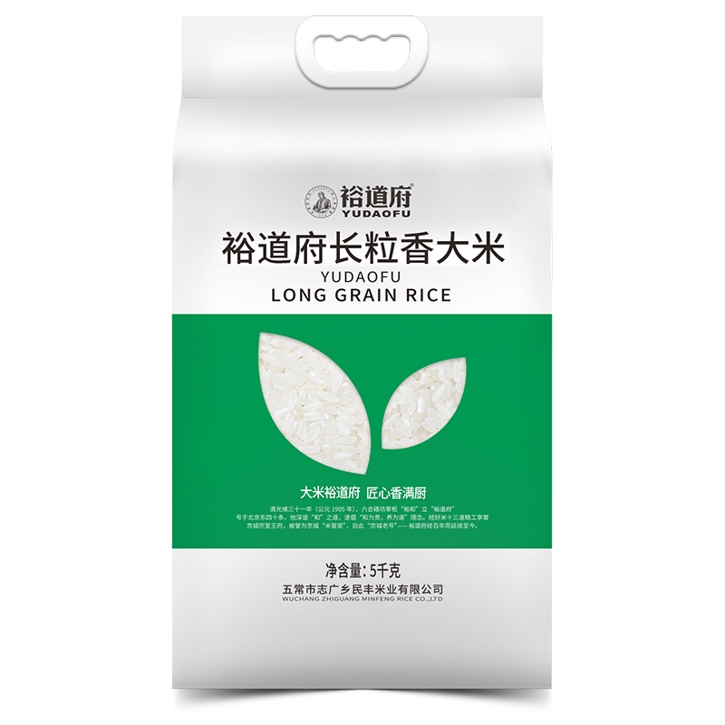 裕道府 长粒香大米5kg（双层真空装）